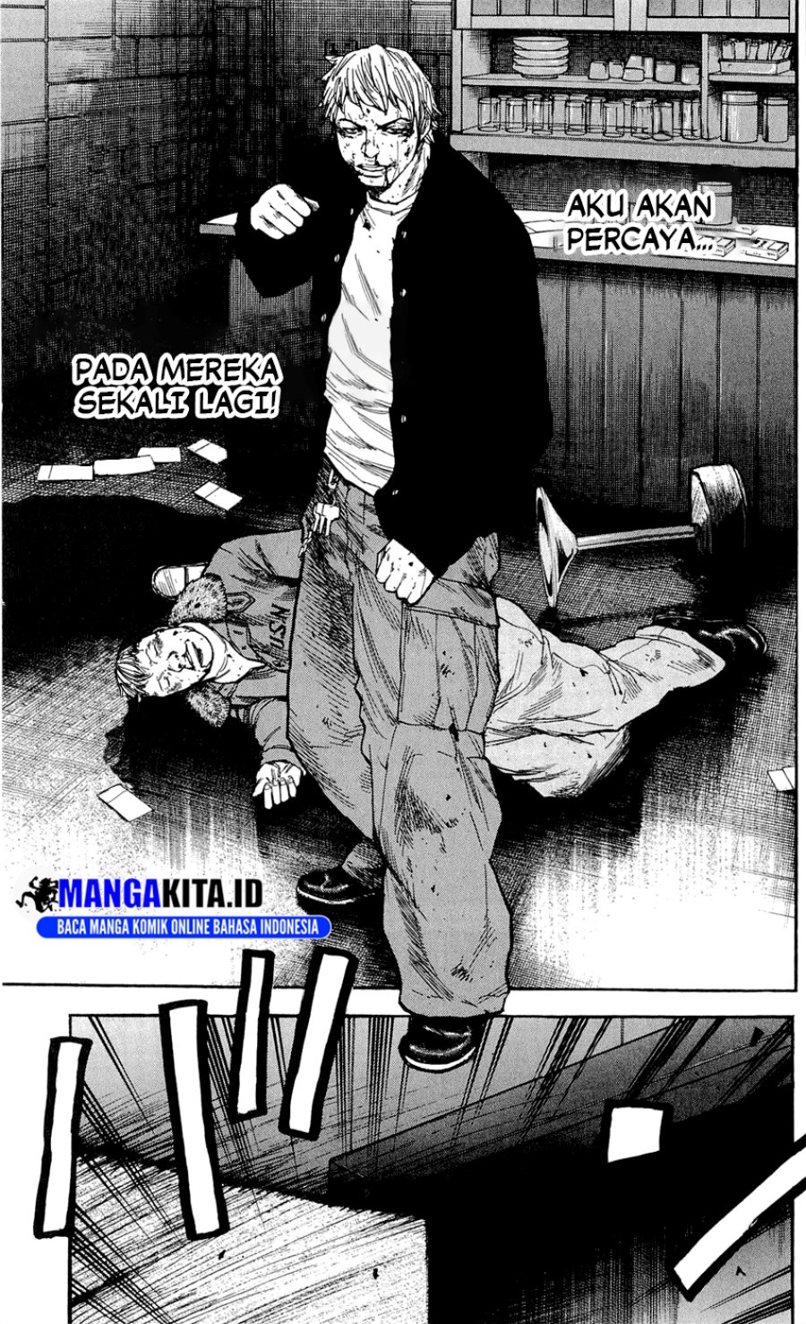 Clover (Tetsuhiro Hirakawa) Chapter 103 page 40