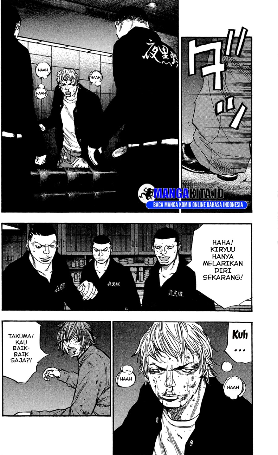 Clover (Tetsuhiro Hirakawa) Chapter 103 page 10