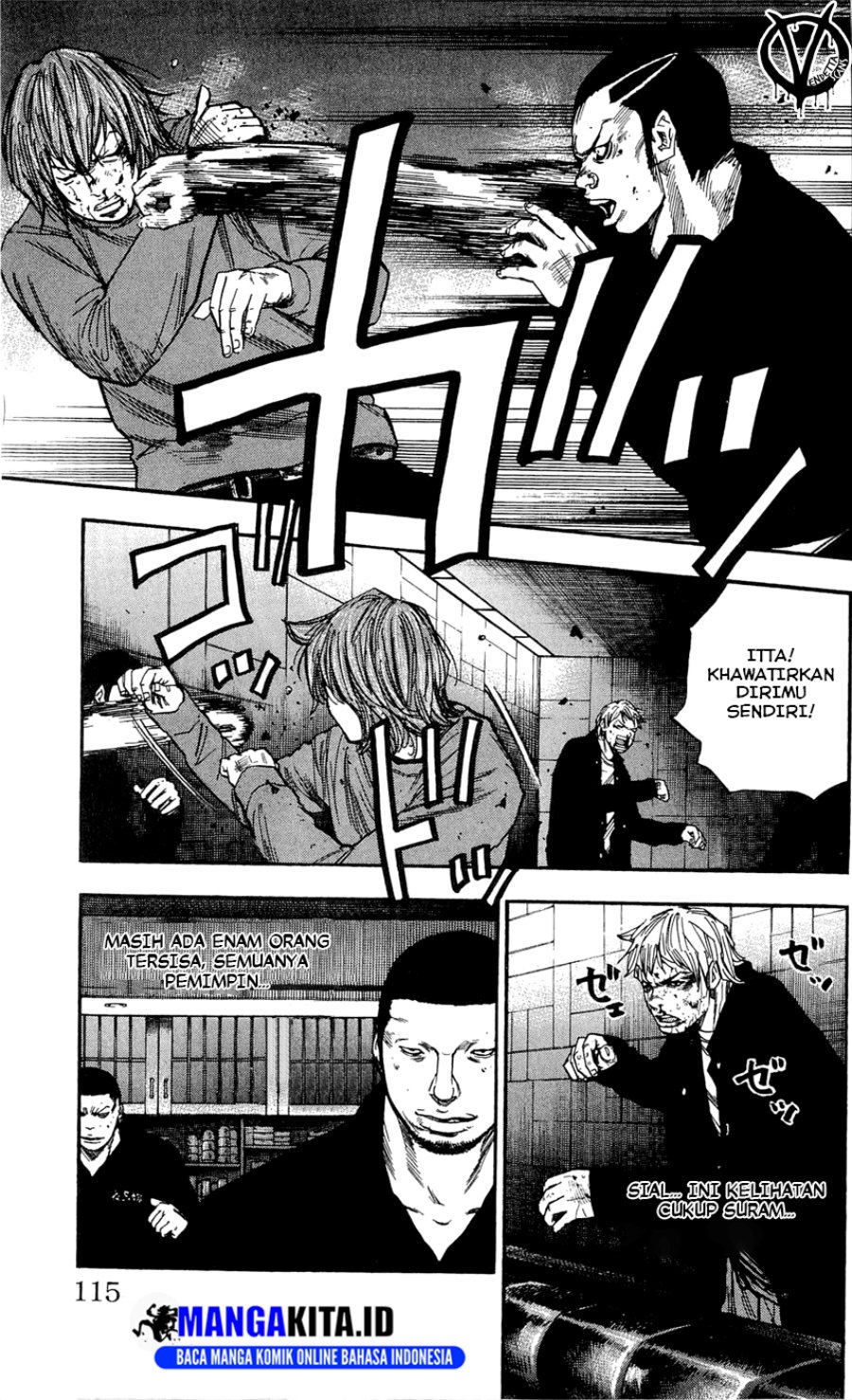 Clover (Tetsuhiro Hirakawa) Chapter 103 page 12