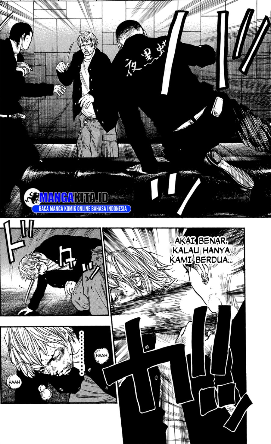 Clover (Tetsuhiro Hirakawa) Chapter 103 page 14