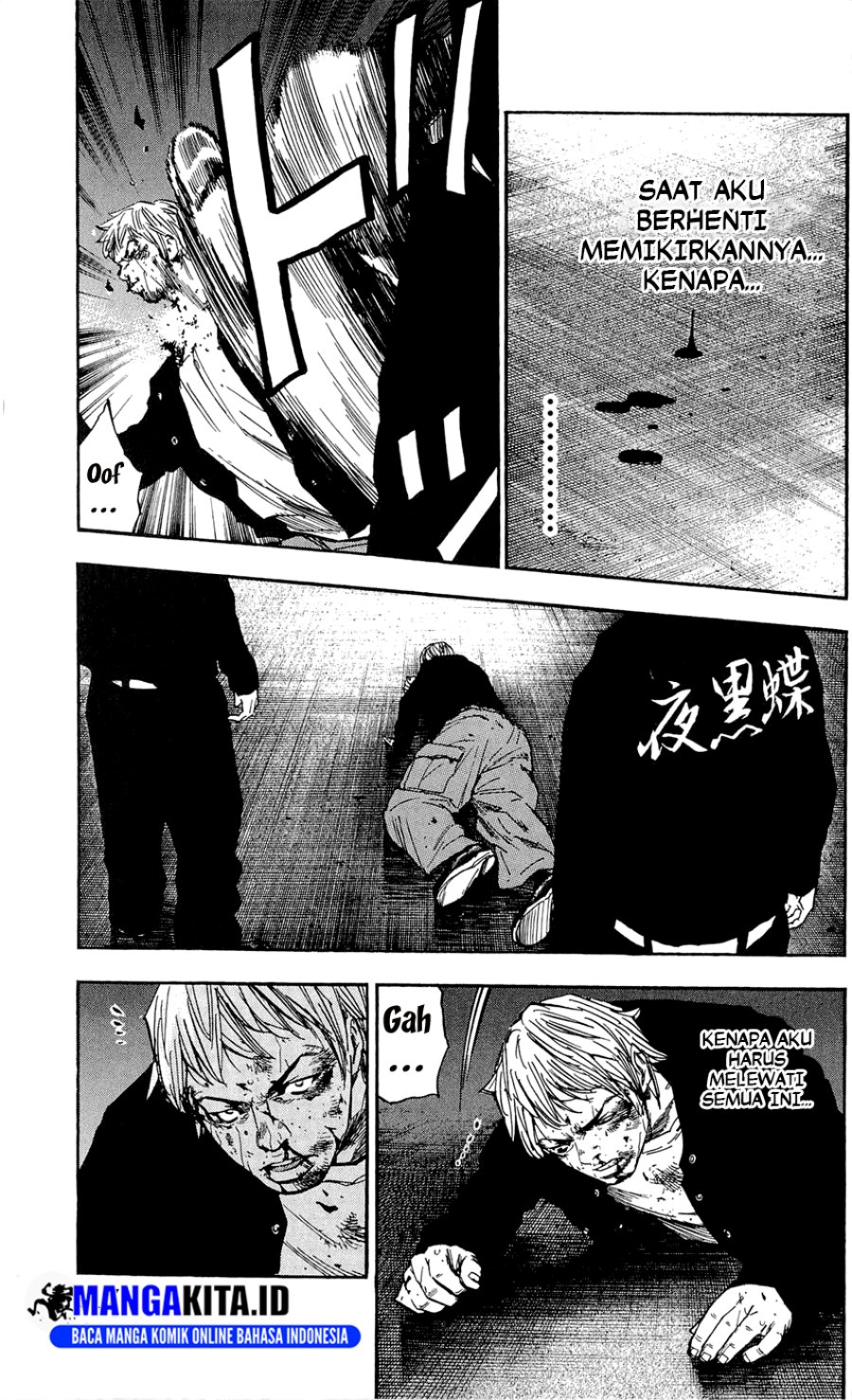 Clover (Tetsuhiro Hirakawa) Chapter 103 page 16