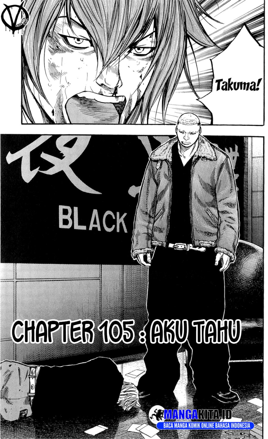 Clover (Tetsuhiro Hirakawa) Chapter 105 page 4