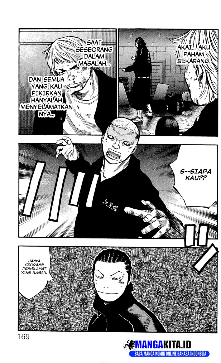 Clover (Tetsuhiro Hirakawa) Chapter 105 page 40