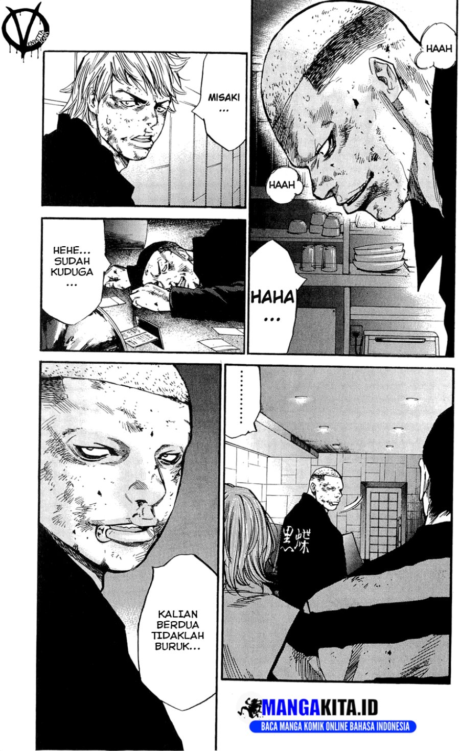 Clover (Tetsuhiro Hirakawa) Chapter 106 page 20