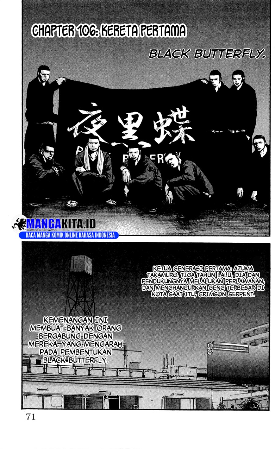 Clover (Tetsuhiro Hirakawa) Chapter 106 page 4