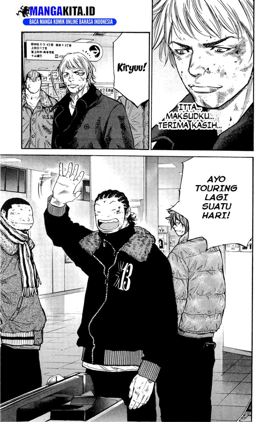 Clover (Tetsuhiro Hirakawa) Chapter 106 page 40