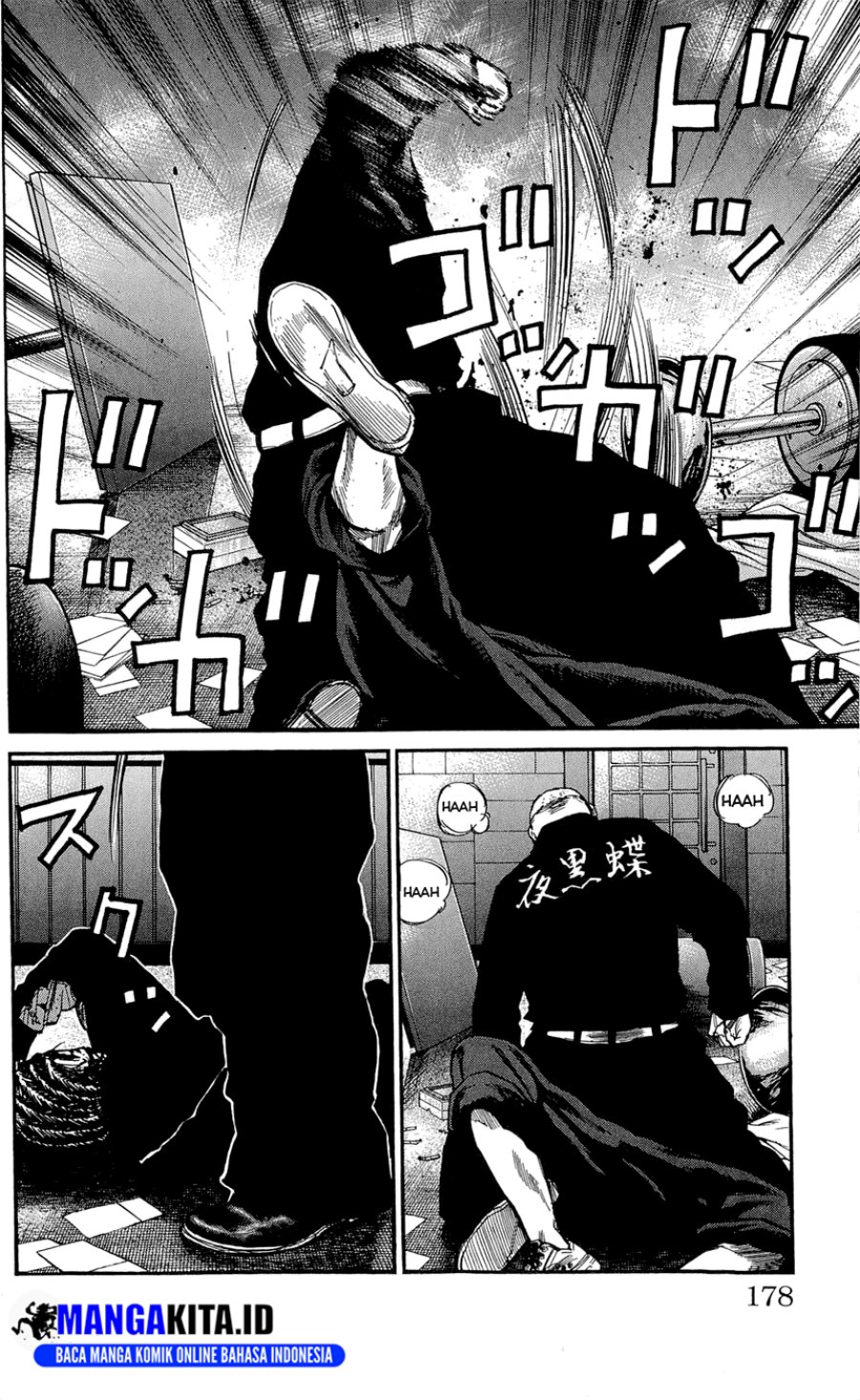 Clover (Tetsuhiro Hirakawa) Chapter 106 page 18