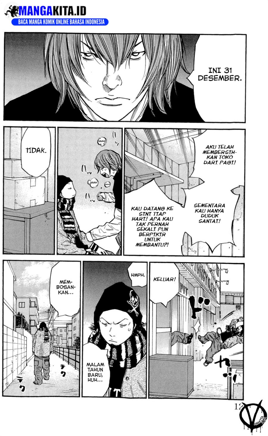 Clover (Tetsuhiro Hirakawa) Chapter 107 page 20