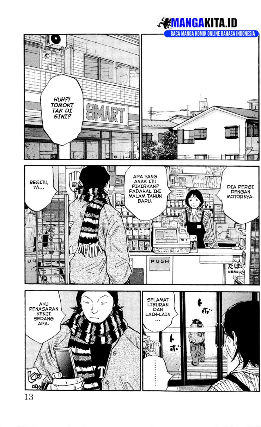 Clover (Tetsuhiro Hirakawa) Chapter 107 page 22