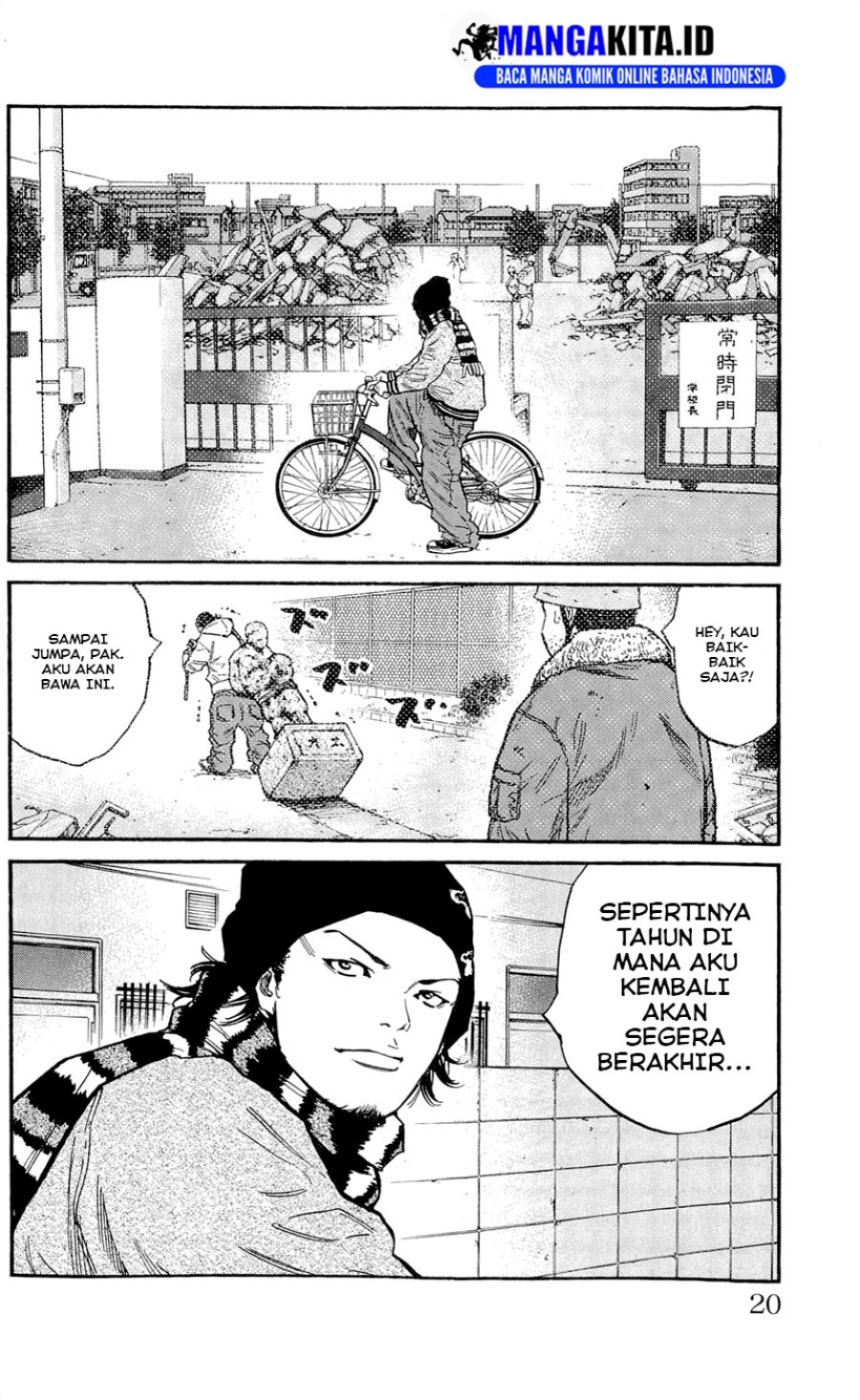 Clover (Tetsuhiro Hirakawa) Chapter 107 page 36