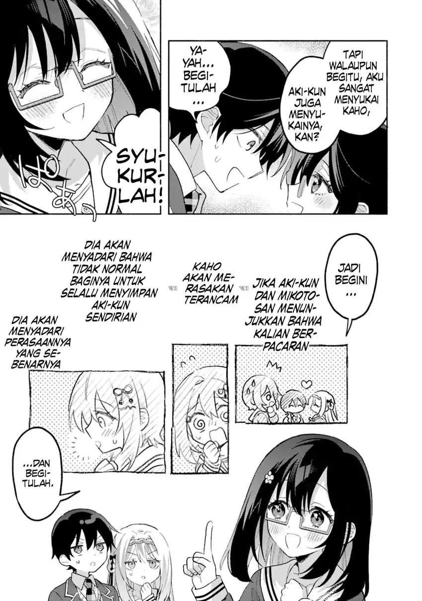Cool na Megami-sama to Issho ni Sundara, Amayakashi Sugite Ponkotsu ni shite Shimatta Ken ni Tsuite Chapter 14 page 20