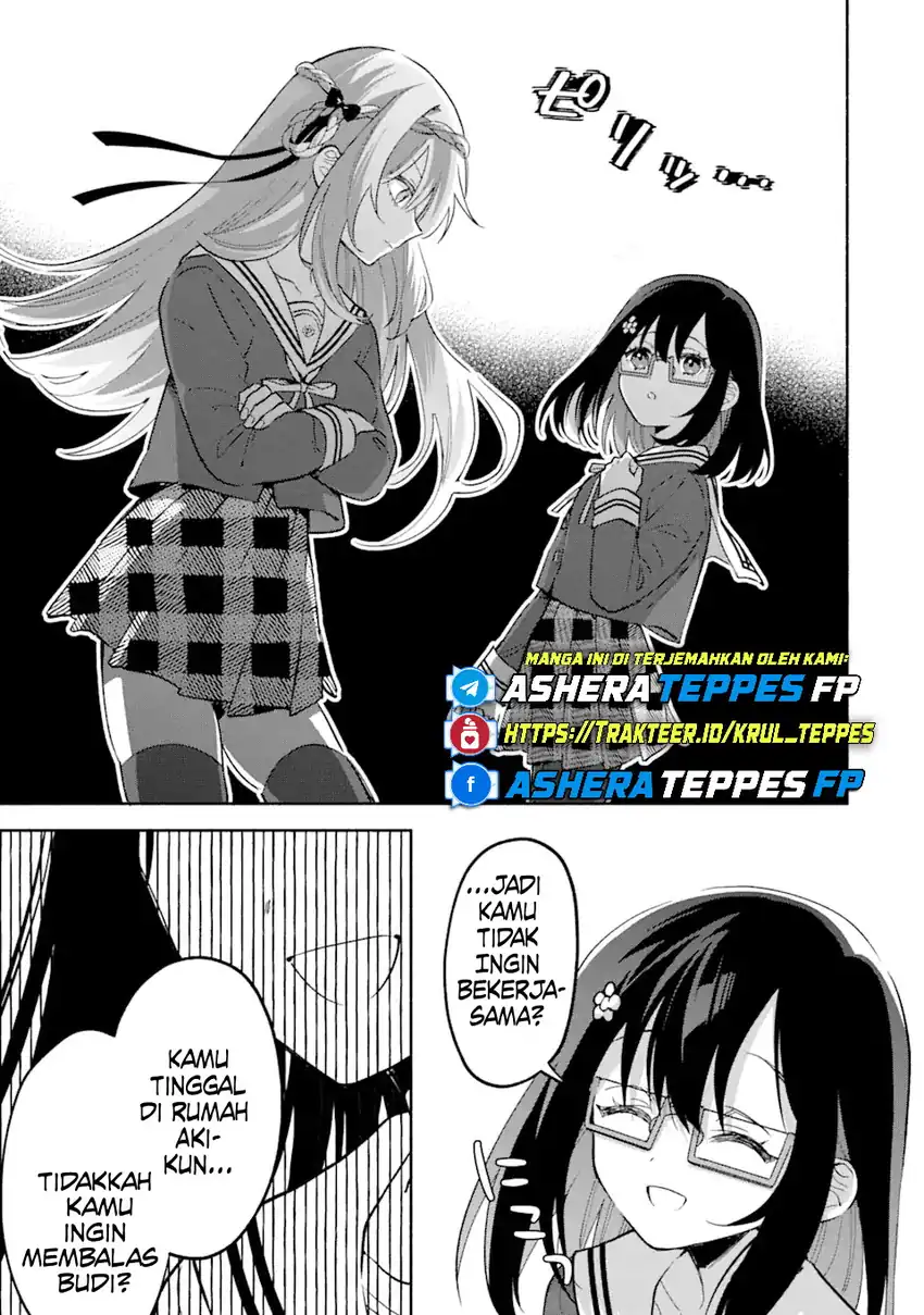 Cool na Megami-sama to Issho ni Sundara, Amayakashi Sugite Ponkotsu ni shite Shimatta Ken ni Tsuite Chapter 14 page 24