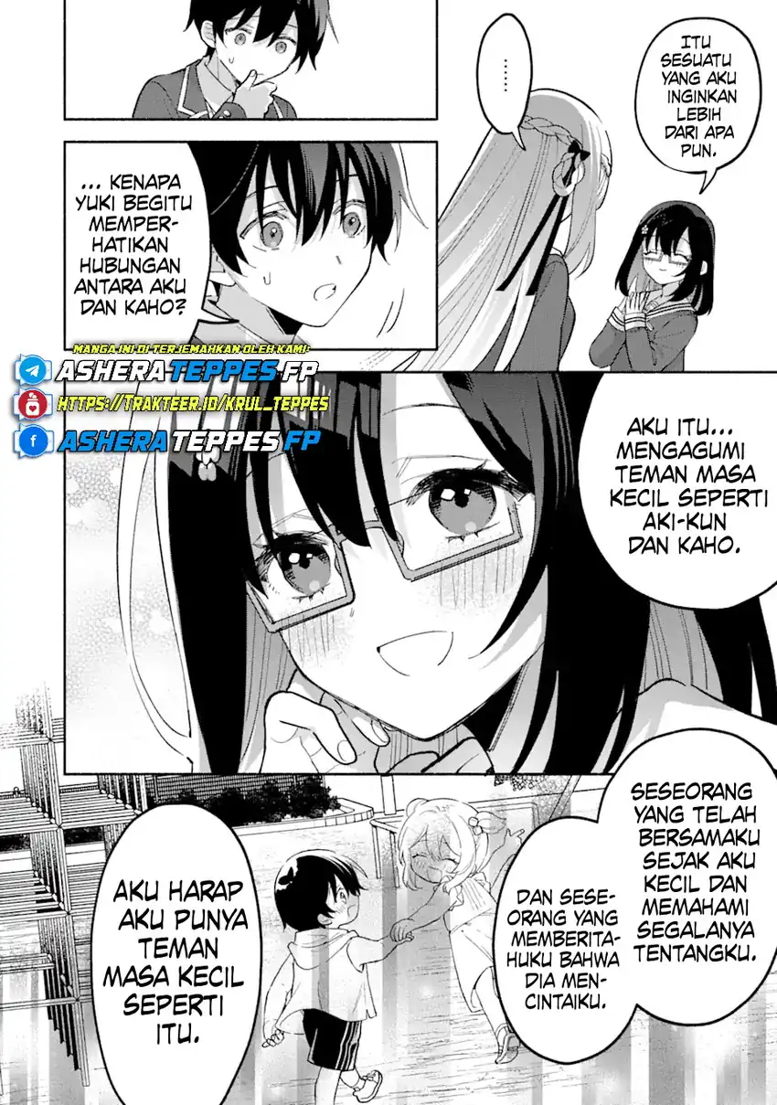 Cool na Megami-sama to Issho ni Sundara, Amayakashi Sugite Ponkotsu ni shite Shimatta Ken ni Tsuite Chapter 14 page 30