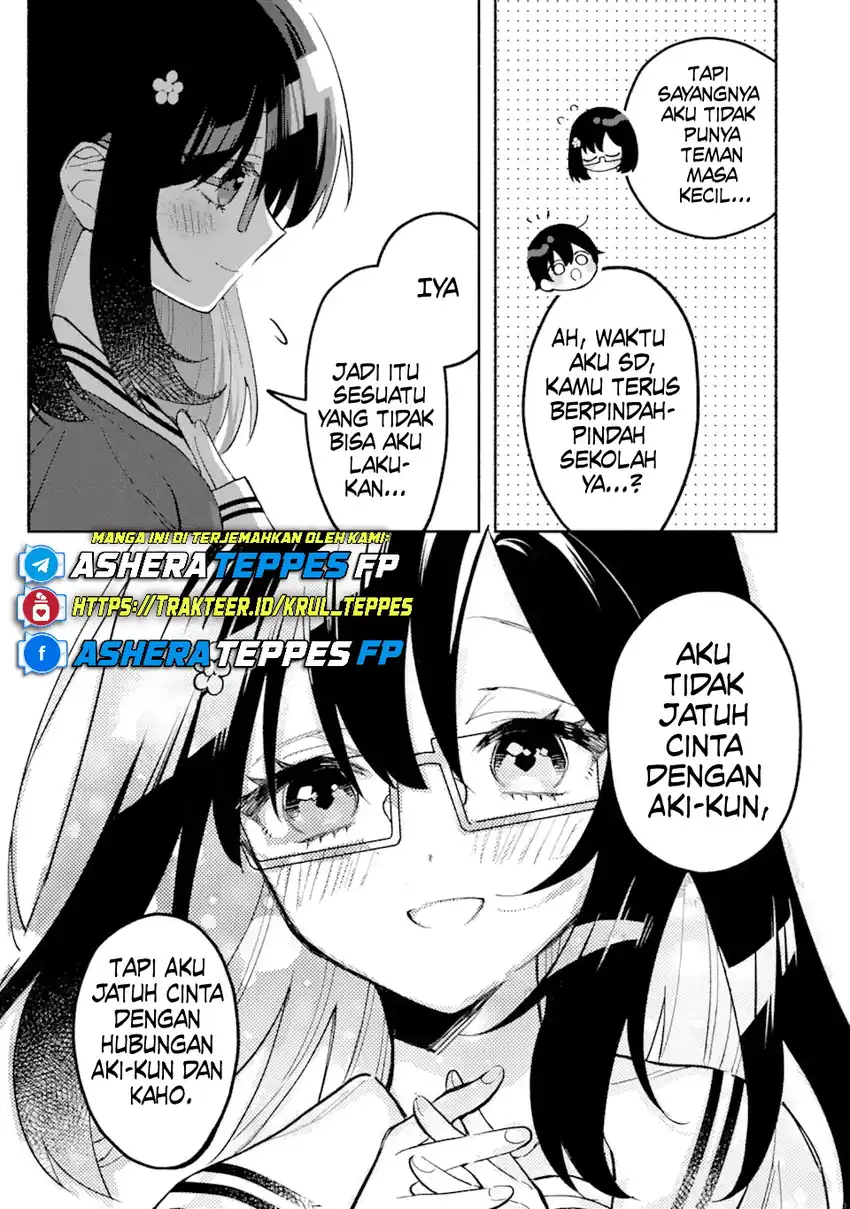Cool na Megami-sama to Issho ni Sundara, Amayakashi Sugite Ponkotsu ni shite Shimatta Ken ni Tsuite Chapter 14 page 32
