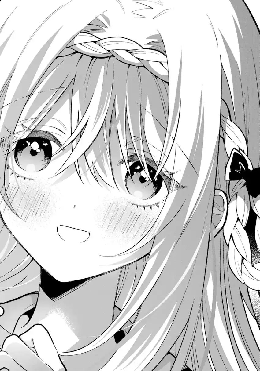 Cool na Megami-sama to Issho ni Sundara, Amayakashi Sugite Ponkotsu ni shite Shimatta Ken ni Tsuite Chapter 14 page 50