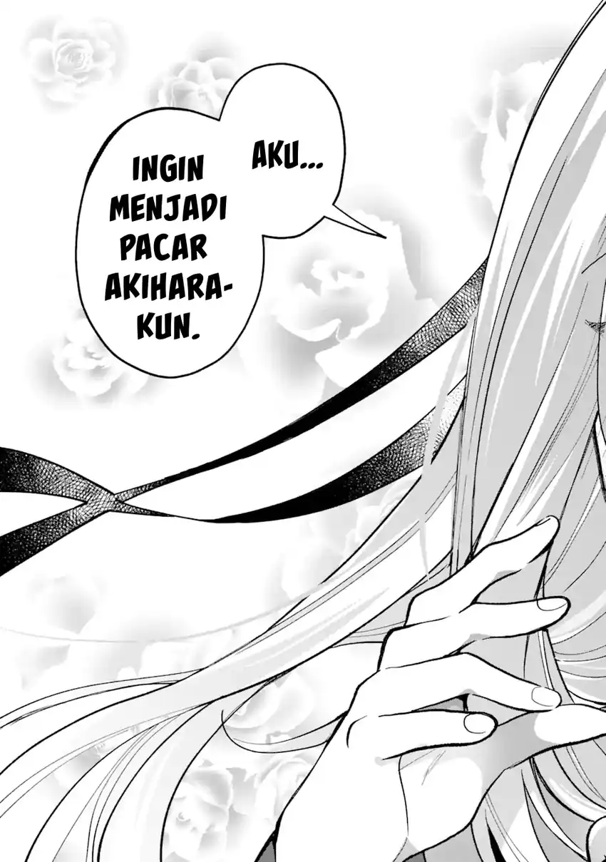 Cool na Megami-sama to Issho ni Sundara, Amayakashi Sugite Ponkotsu ni shite Shimatta Ken ni Tsuite Chapter 14 page 52