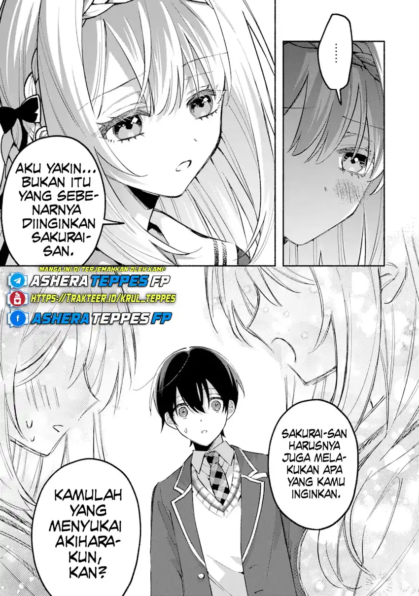 Cool na Megami-sama to Issho ni Sundara, Amayakashi Sugite Ponkotsu ni shite Shimatta Ken ni Tsuite Chapter 14 page 60