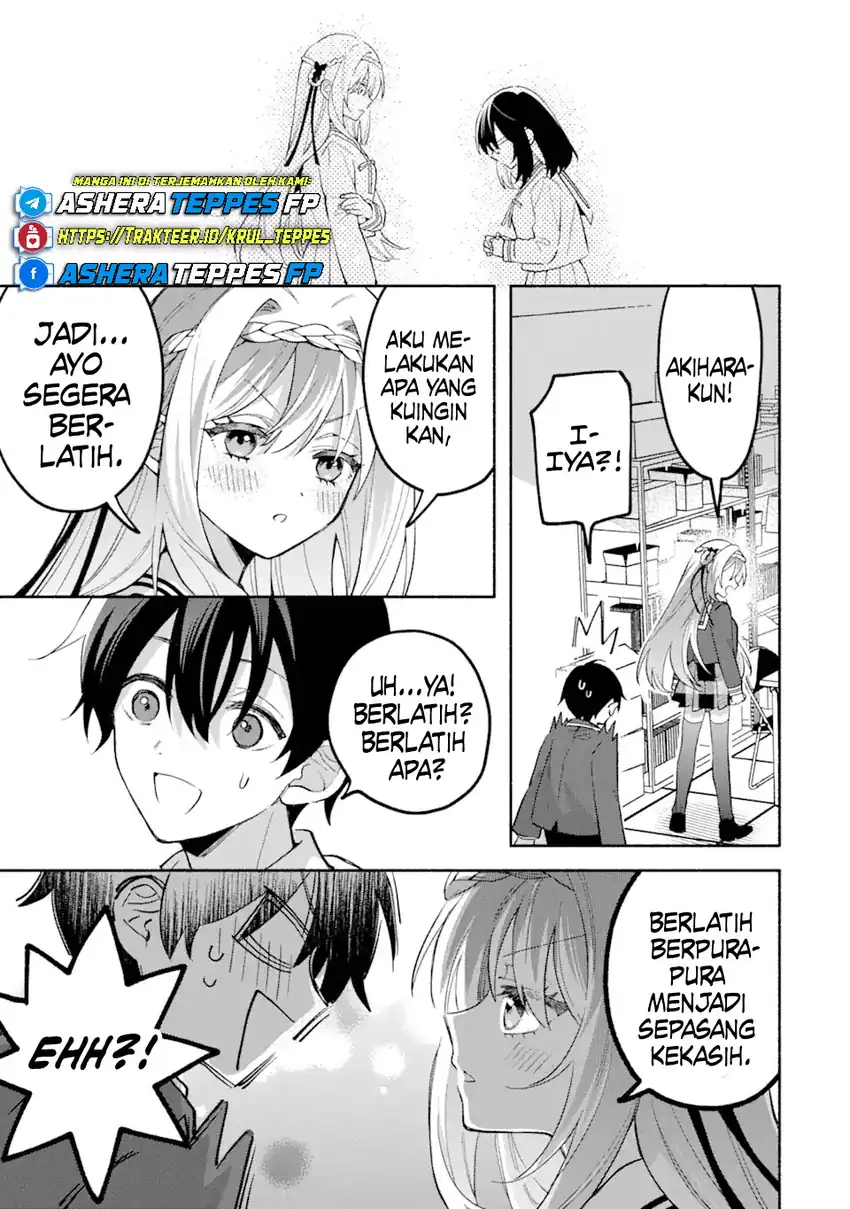 Cool na Megami-sama to Issho ni Sundara, Amayakashi Sugite Ponkotsu ni shite Shimatta Ken ni Tsuite Chapter 14 page 64