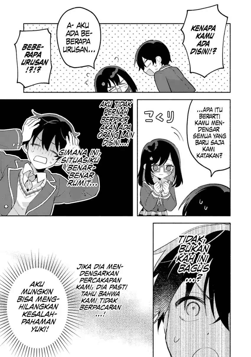 Cool na Megami-sama to Issho ni Sundara, Amayakashi Sugite Ponkotsu ni shite Shimatta Ken ni Tsuite Chapter 14 page 8