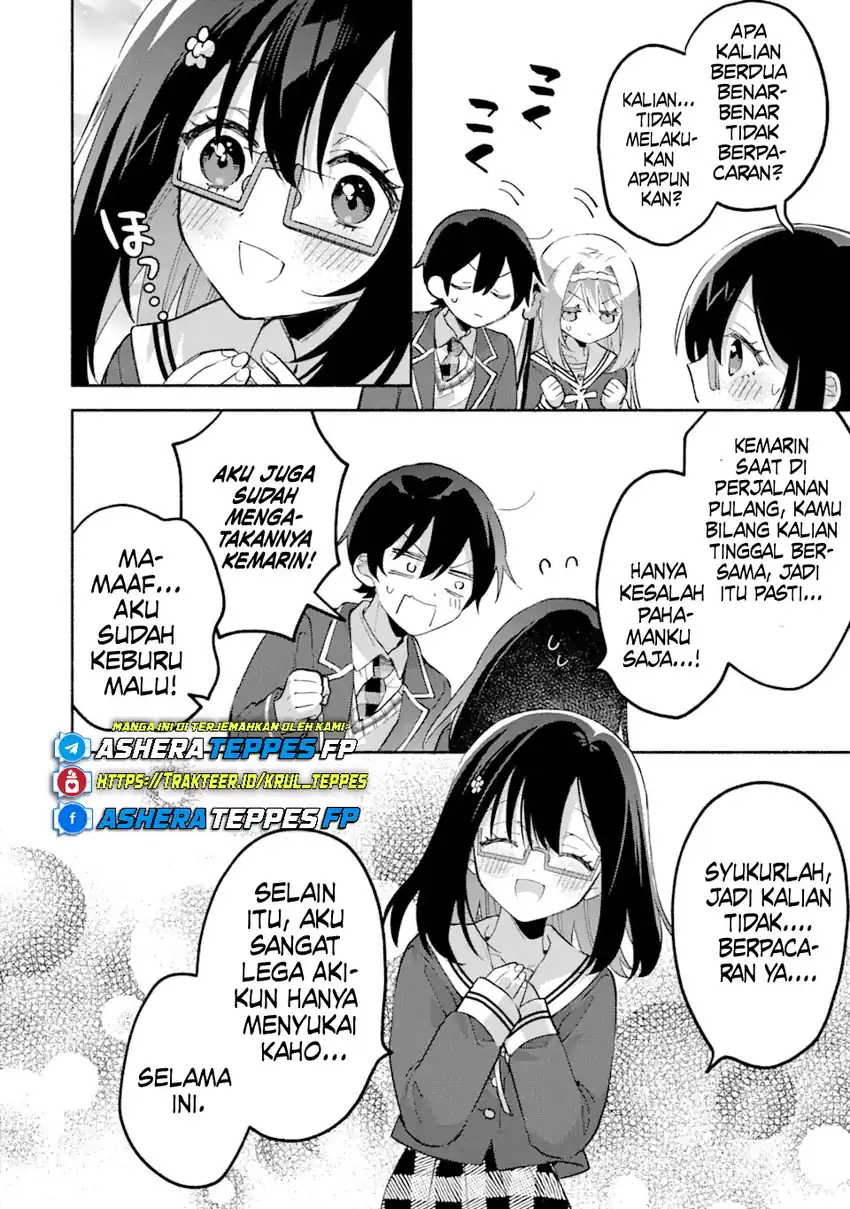 Cool na Megami-sama to Issho ni Sundara, Amayakashi Sugite Ponkotsu ni shite Shimatta Ken ni Tsuite Chapter 14 page 10