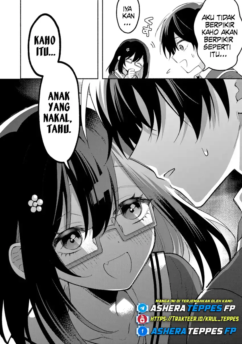 Cool na Megami-sama to Issho ni Sundara, Amayakashi Sugite Ponkotsu ni shite Shimatta Ken ni Tsuite Chapter 14 page 18