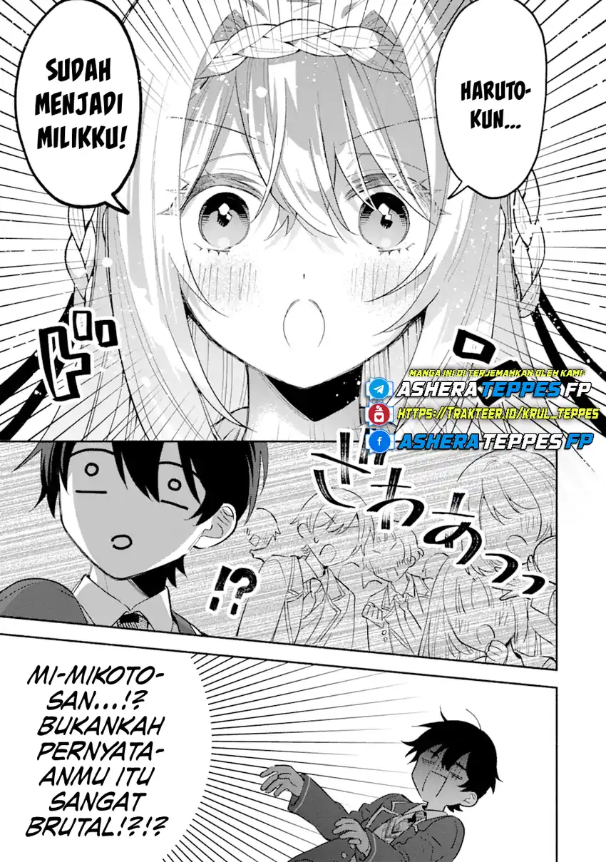 Baca Cool na Megami-sama to Issho ni Sundara, Amayakashi Sugite Ponkotsu ni shite Shimatta Ken ni Tsuite - Chapter 16 halaman 18
