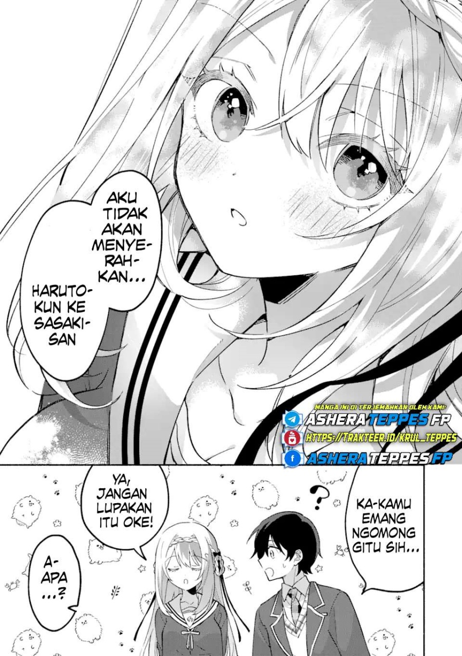 Baca Cool na Megami-sama to Issho ni Sundara, Amayakashi Sugite Ponkotsu ni shite Shimatta Ken ni Tsuite - Chapter 17 halaman 14