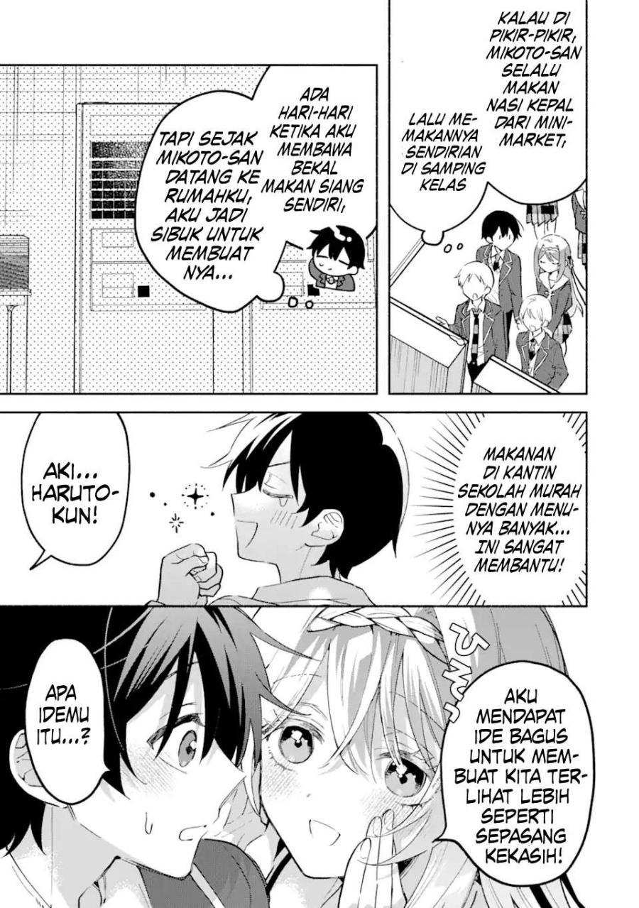 Baca Cool na Megami-sama to Issho ni Sundara, Amayakashi Sugite Ponkotsu ni shite Shimatta Ken ni Tsuite - Chapter 17 halaman 18