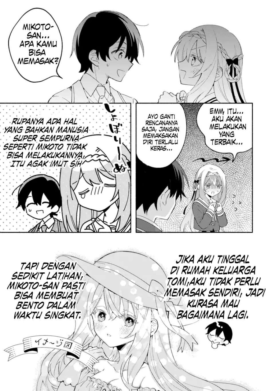 Baca Cool na Megami-sama to Issho ni Sundara, Amayakashi Sugite Ponkotsu ni shite Shimatta Ken ni Tsuite - Chapter 17 halaman 20