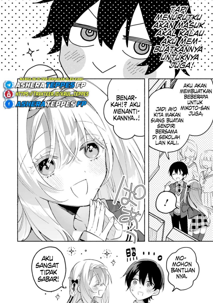 Baca Cool na Megami-sama to Issho ni Sundara, Amayakashi Sugite Ponkotsu ni shite Shimatta Ken ni Tsuite - Chapter 17 halaman 21