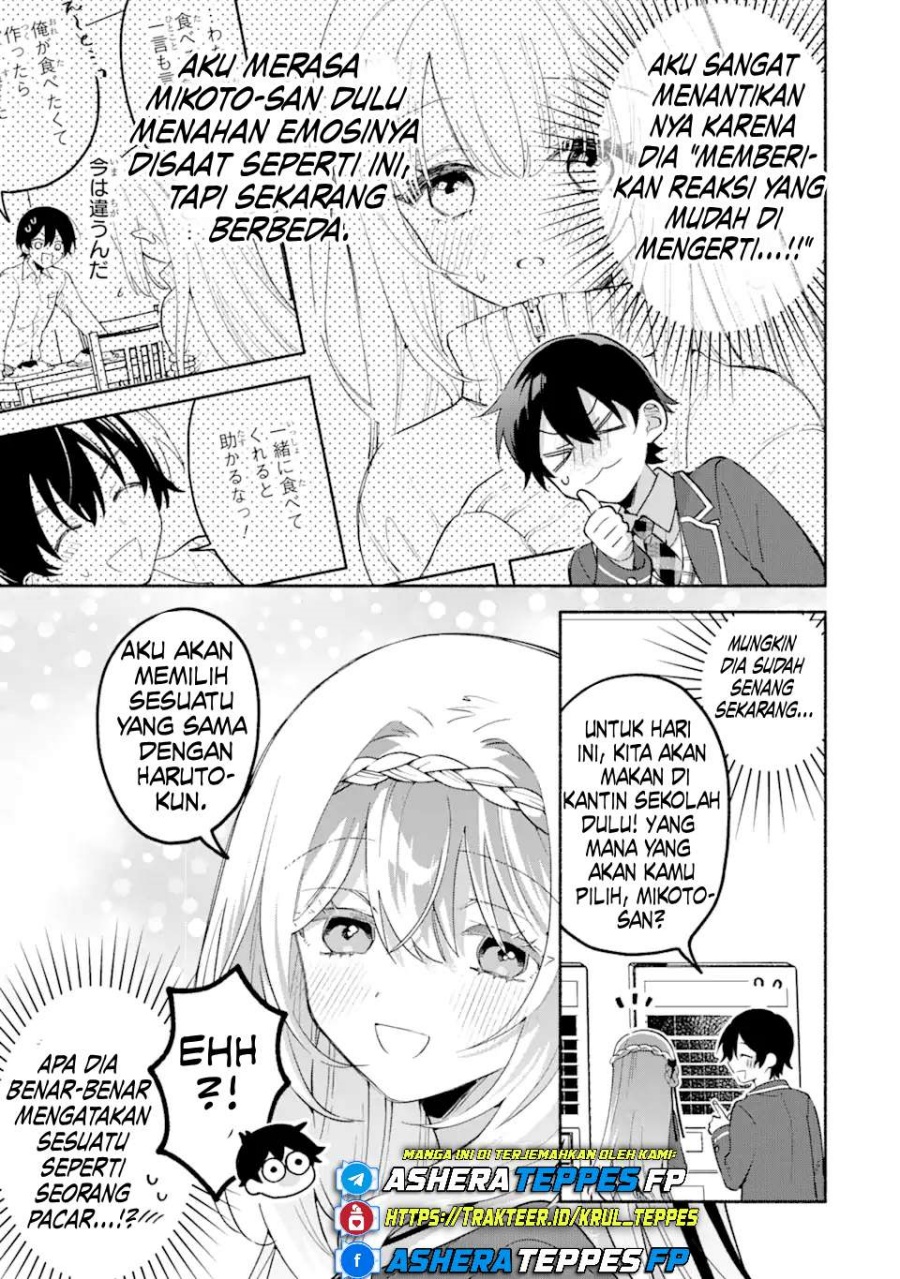 Baca Cool na Megami-sama to Issho ni Sundara, Amayakashi Sugite Ponkotsu ni shite Shimatta Ken ni Tsuite - Chapter 17 halaman 22