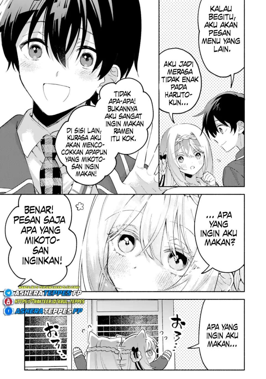 Baca Cool na Megami-sama to Issho ni Sundara, Amayakashi Sugite Ponkotsu ni shite Shimatta Ken ni Tsuite - Chapter 17 halaman 24