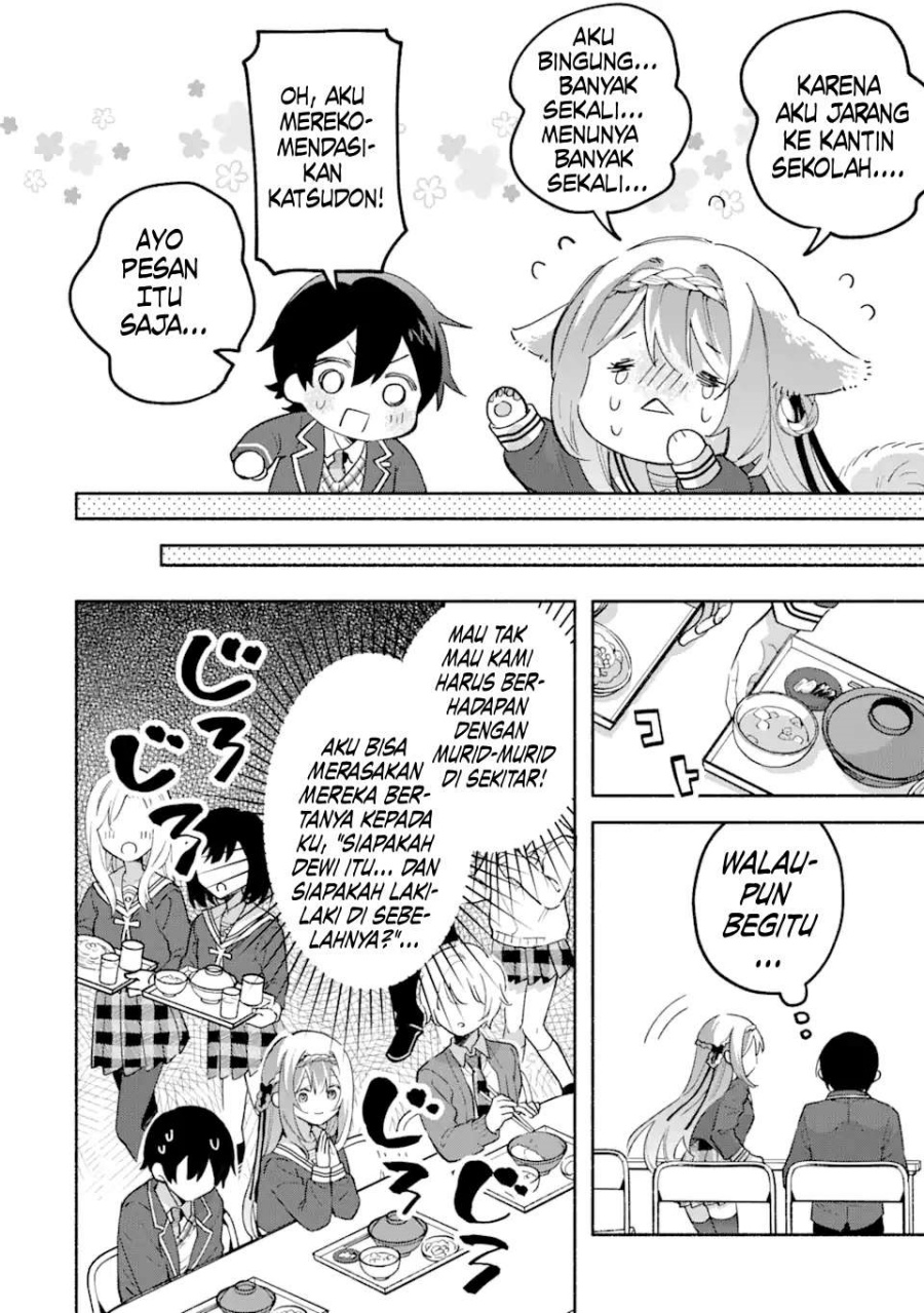 Baca Cool na Megami-sama to Issho ni Sundara, Amayakashi Sugite Ponkotsu ni shite Shimatta Ken ni Tsuite - Chapter 17 halaman 25