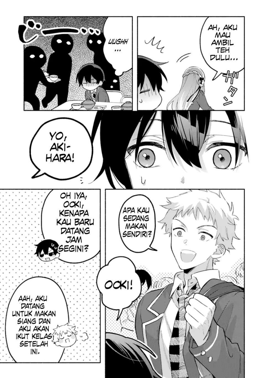 Baca Cool na Megami-sama to Issho ni Sundara, Amayakashi Sugite Ponkotsu ni shite Shimatta Ken ni Tsuite - Chapter 17 halaman 26