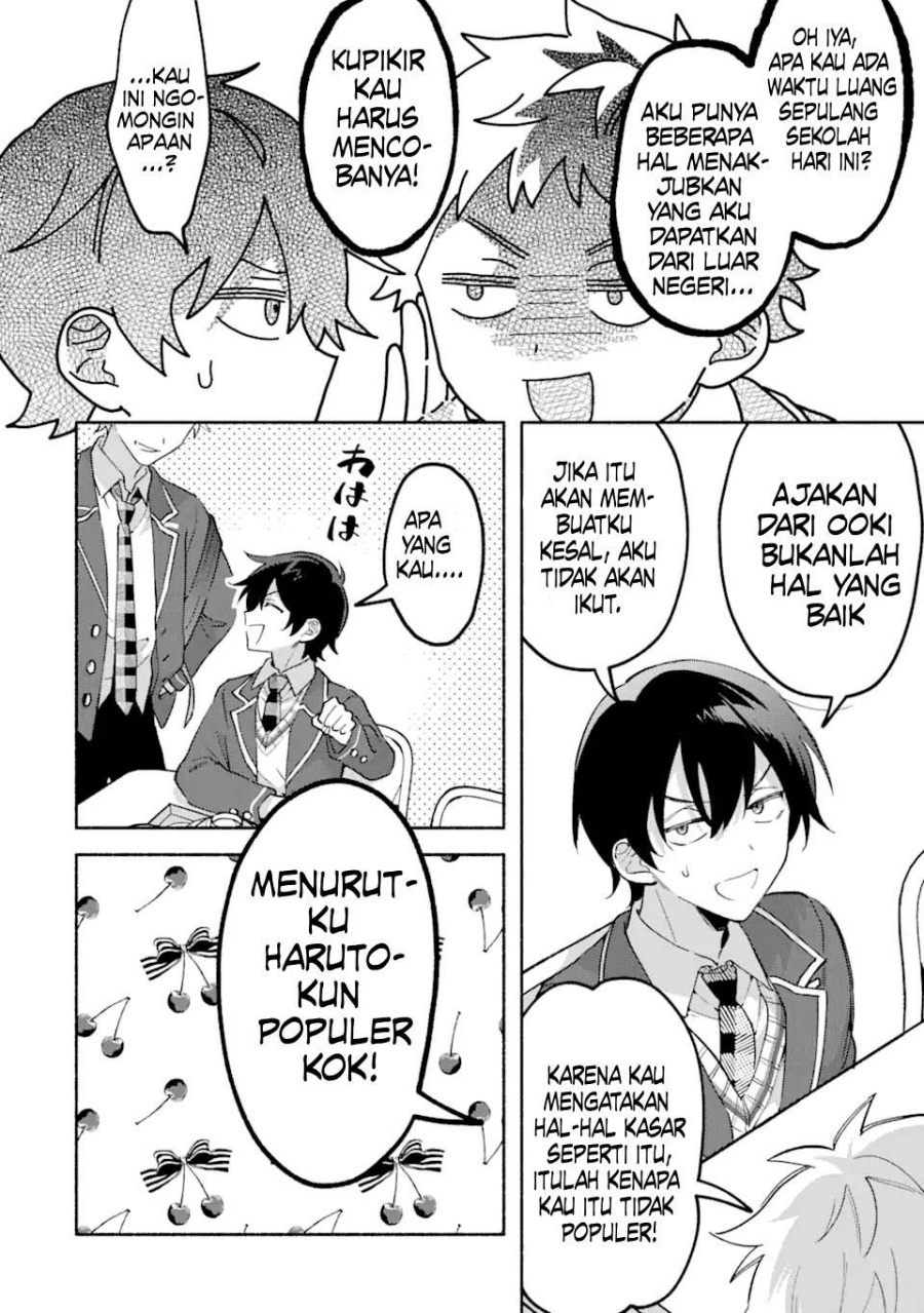 Baca Cool na Megami-sama to Issho ni Sundara, Amayakashi Sugite Ponkotsu ni shite Shimatta Ken ni Tsuite - Chapter 17 halaman 27