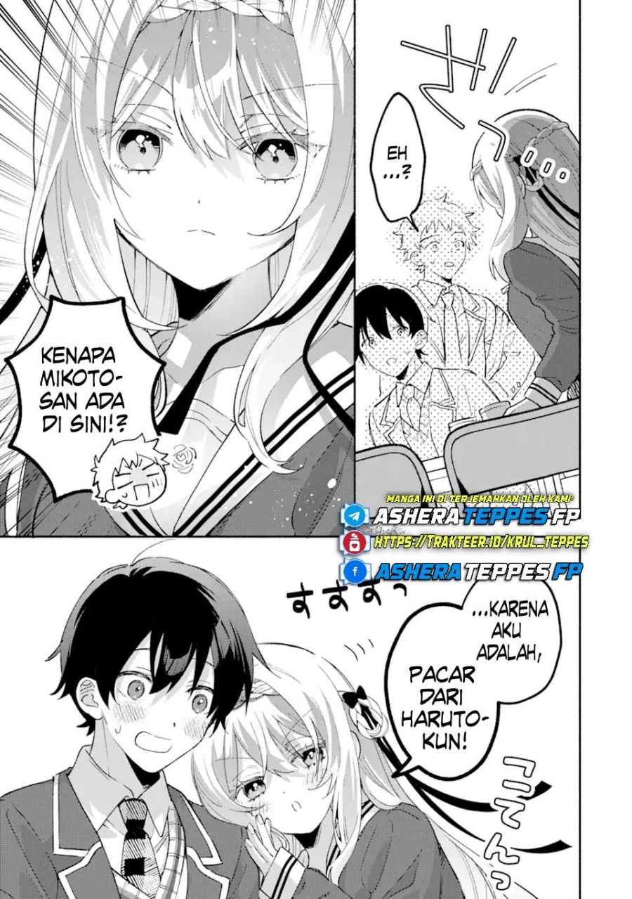 Baca Cool na Megami-sama to Issho ni Sundara, Amayakashi Sugite Ponkotsu ni shite Shimatta Ken ni Tsuite - Chapter 17 halaman 28
