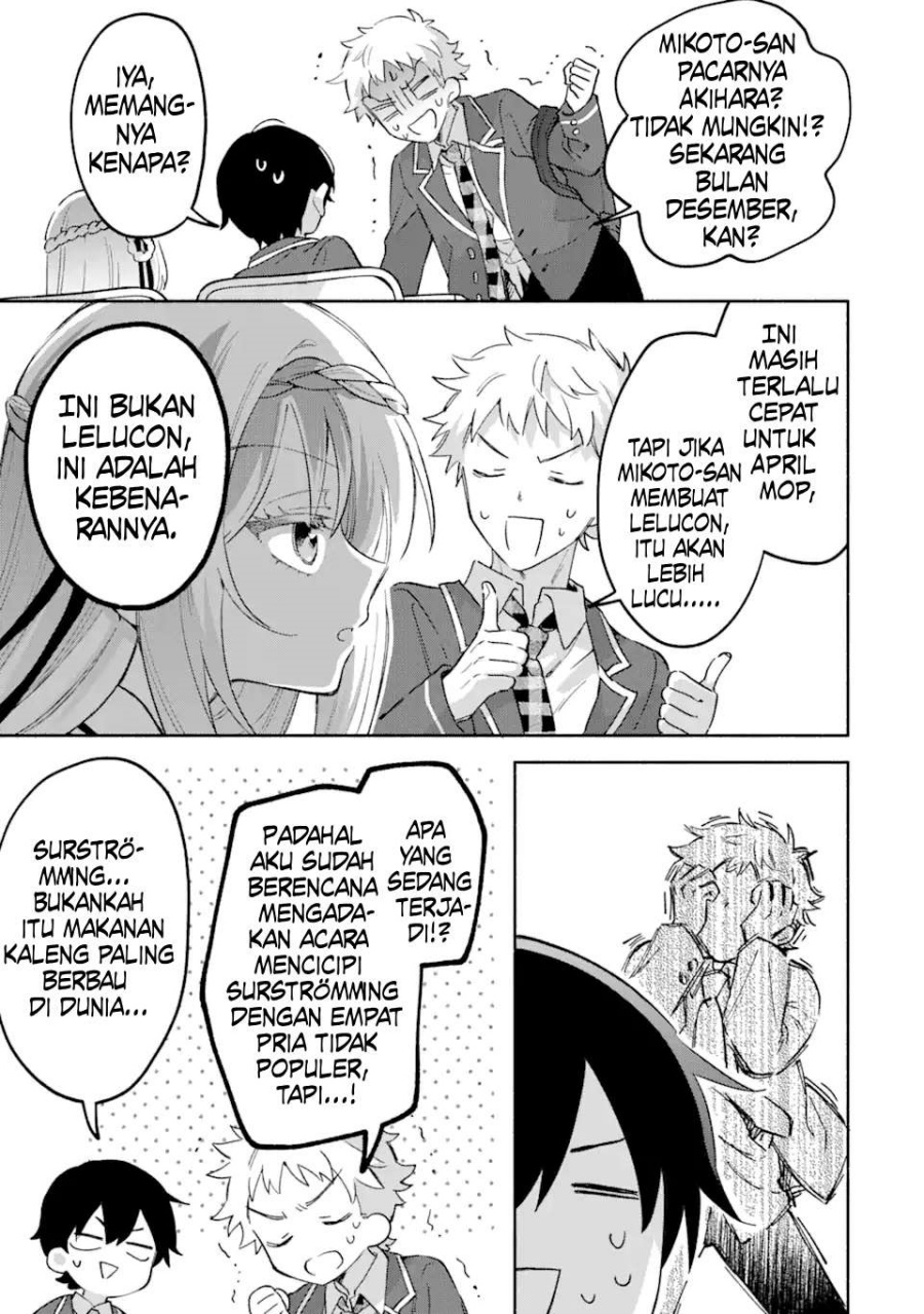 Baca Cool na Megami-sama to Issho ni Sundara, Amayakashi Sugite Ponkotsu ni shite Shimatta Ken ni Tsuite - Chapter 17 halaman 30