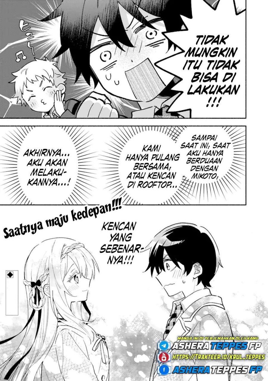 Baca Cool na Megami-sama to Issho ni Sundara, Amayakashi Sugite Ponkotsu ni shite Shimatta Ken ni Tsuite - Chapter 17 halaman 34