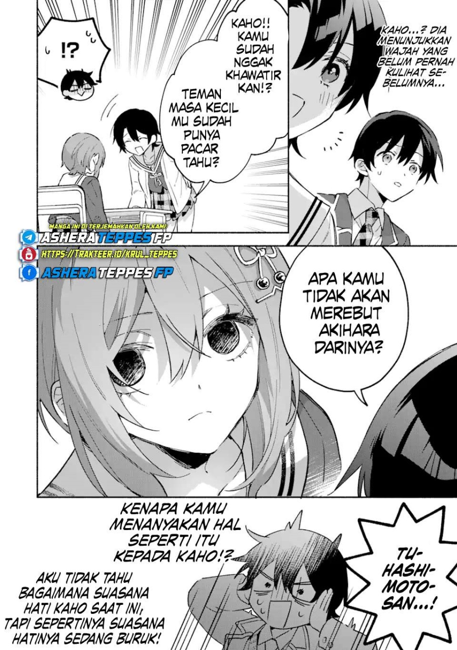 Baca Cool na Megami-sama to Issho ni Sundara, Amayakashi Sugite Ponkotsu ni shite Shimatta Ken ni Tsuite - Chapter 17 halaman 7