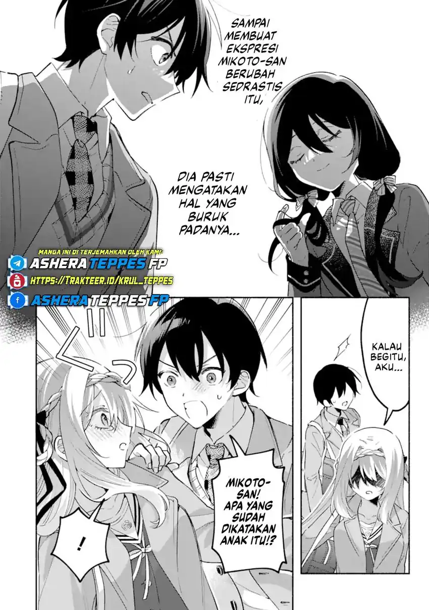 Baca Cool na Megami-sama to Issho ni Sundara, Amayakashi Sugite Ponkotsu ni shite Shimatta Ken ni Tsuite - Chapter 19 halaman 11