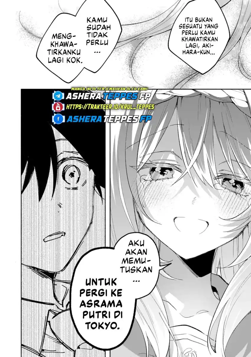 Baca Cool na Megami-sama to Issho ni Sundara, Amayakashi Sugite Ponkotsu ni shite Shimatta Ken ni Tsuite - Chapter 19 halaman 13