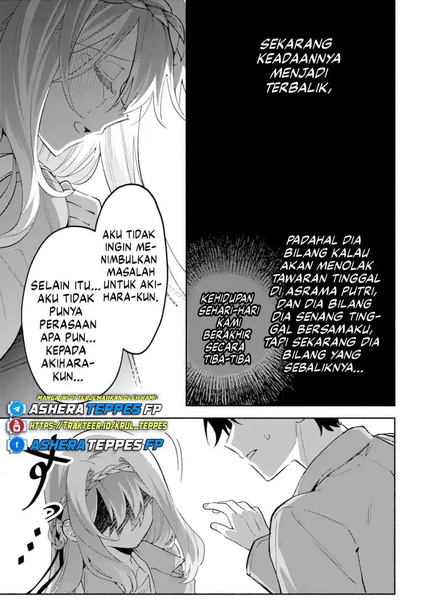 Baca Cool na Megami-sama to Issho ni Sundara, Amayakashi Sugite Ponkotsu ni shite Shimatta Ken ni Tsuite - Chapter 19 halaman 14
