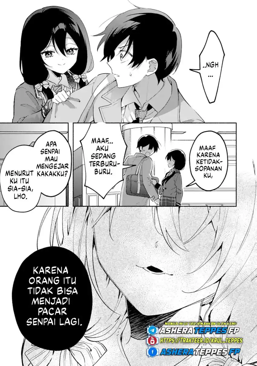 Baca Cool na Megami-sama to Issho ni Sundara, Amayakashi Sugite Ponkotsu ni shite Shimatta Ken ni Tsuite - Chapter 19 halaman 16