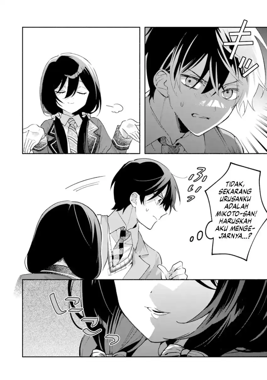 Baca Cool na Megami-sama to Issho ni Sundara, Amayakashi Sugite Ponkotsu ni shite Shimatta Ken ni Tsuite - Chapter 19 halaman 18