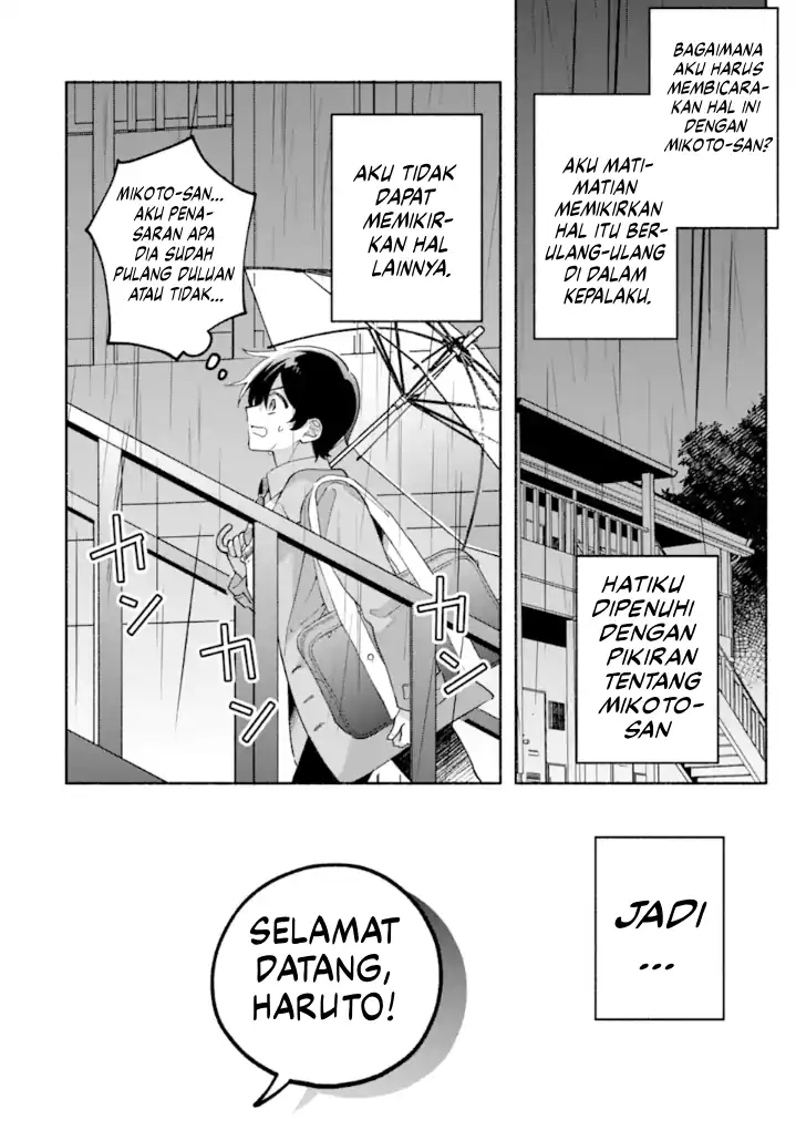 Baca Cool na Megami-sama to Issho ni Sundara, Amayakashi Sugite Ponkotsu ni shite Shimatta Ken ni Tsuite - Chapter 19 halaman 24