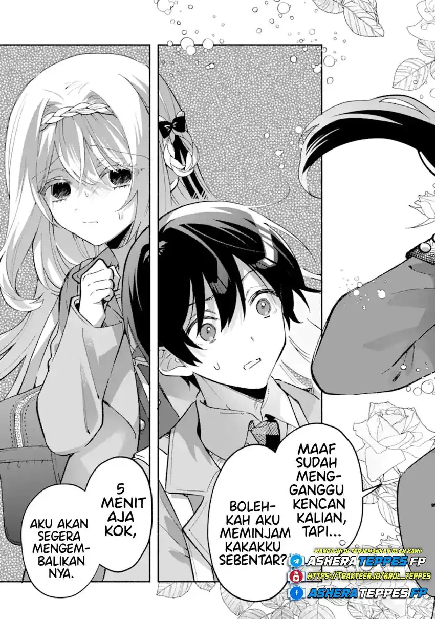 Baca Cool na Megami-sama to Issho ni Sundara, Amayakashi Sugite Ponkotsu ni shite Shimatta Ken ni Tsuite - Chapter 19 halaman 4