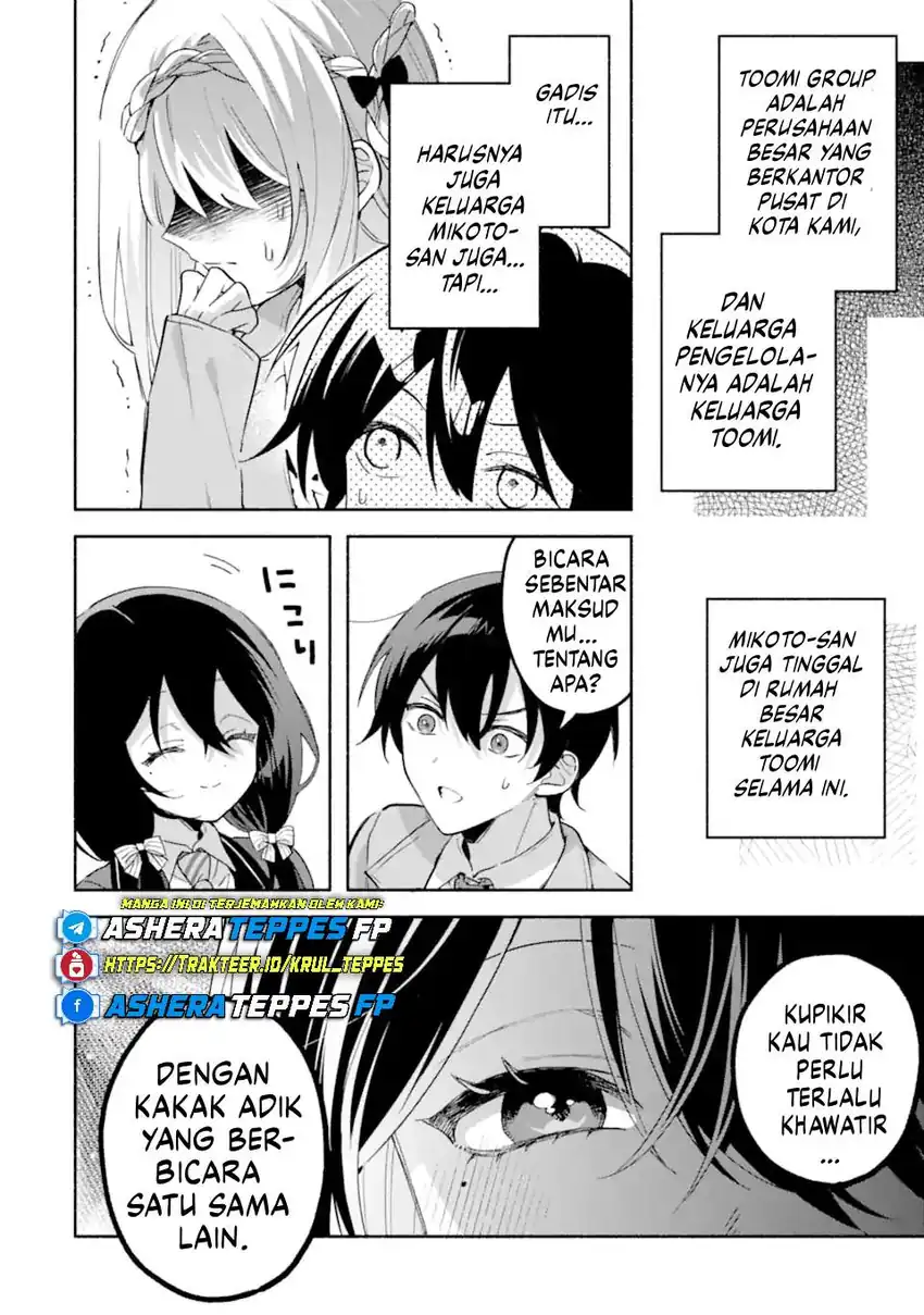 Baca Cool na Megami-sama to Issho ni Sundara, Amayakashi Sugite Ponkotsu ni shite Shimatta Ken ni Tsuite - Chapter 19 halaman 5