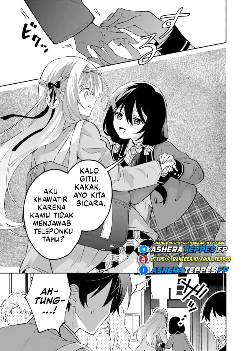 Baca Cool na Megami-sama to Issho ni Sundara, Amayakashi Sugite Ponkotsu ni shite Shimatta Ken ni Tsuite - Chapter 19 halaman 6