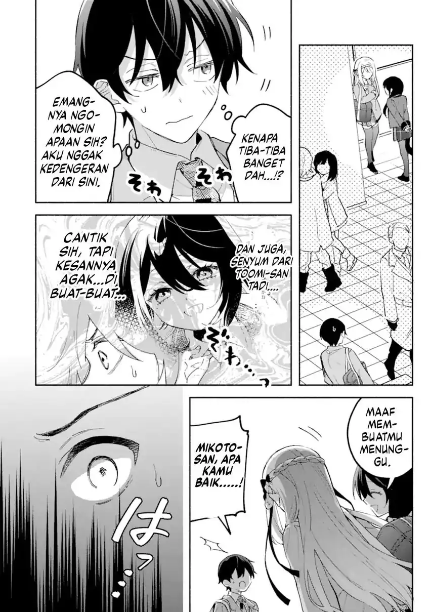 Baca Cool na Megami-sama to Issho ni Sundara, Amayakashi Sugite Ponkotsu ni shite Shimatta Ken ni Tsuite - Chapter 19 halaman 7