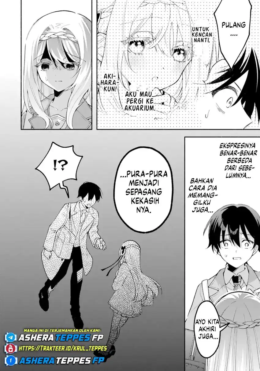 Baca Cool na Megami-sama to Issho ni Sundara, Amayakashi Sugite Ponkotsu ni shite Shimatta Ken ni Tsuite - Chapter 19 halaman 9
